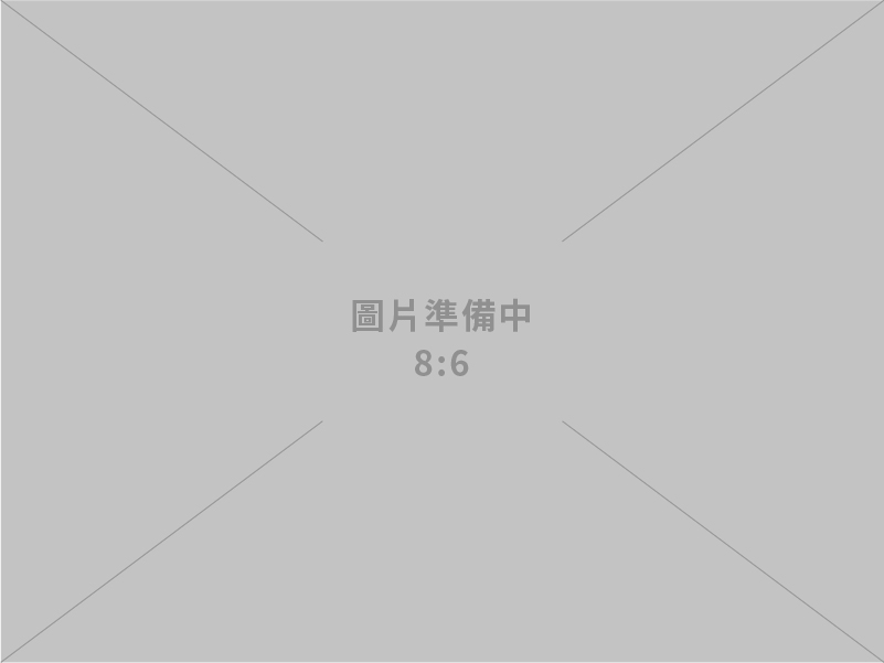 113年11月工業生產統計